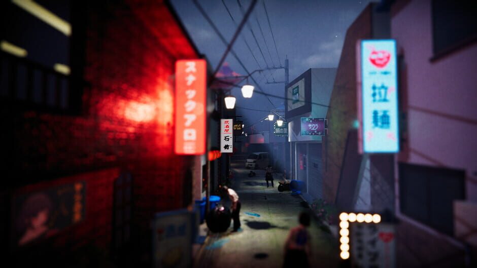 Capture de Project Sakura