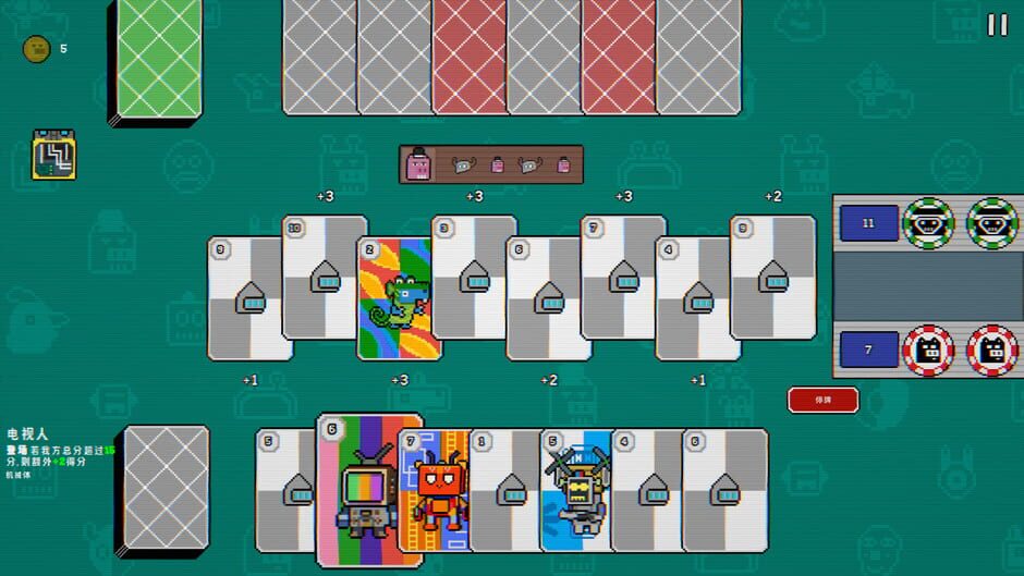 Capture de Willy and Charlie: Solitaire