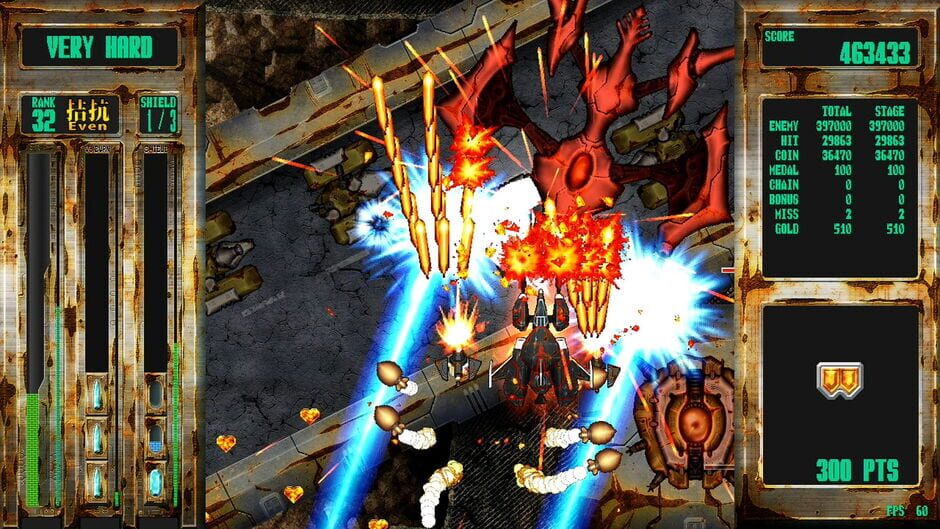Capture de Steel Vampire