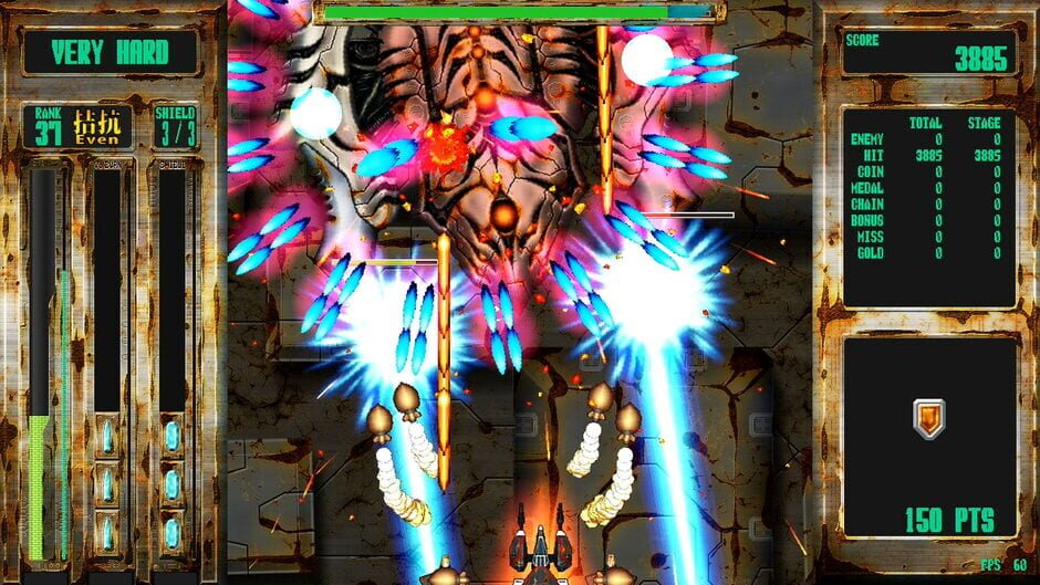 Capture de Steel Vampire
