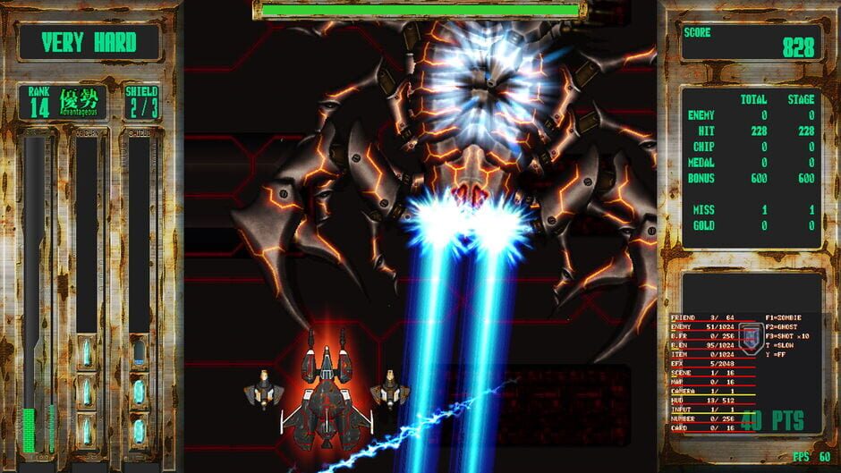 Capture de Steel Vampire