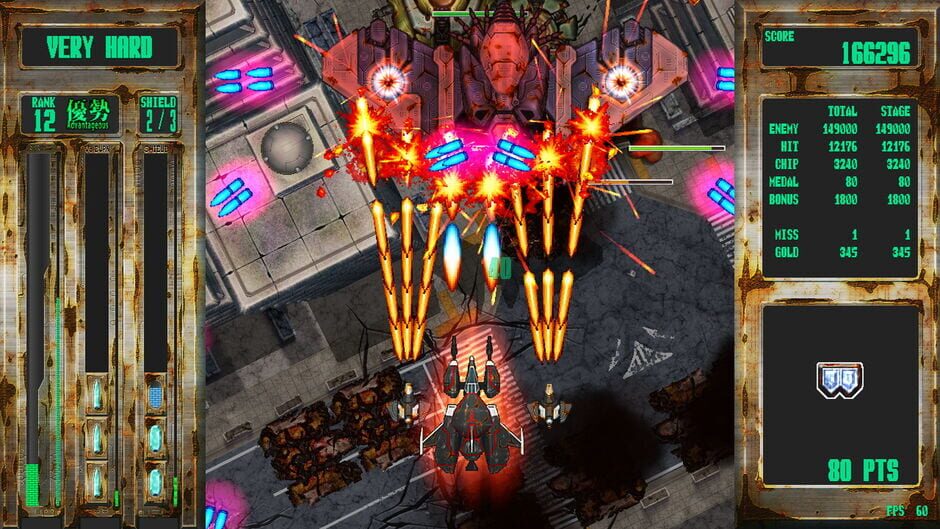Capture de Steel Vampire