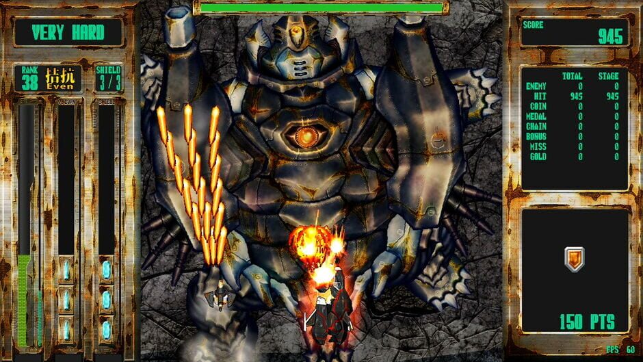 Capture de Steel Vampire