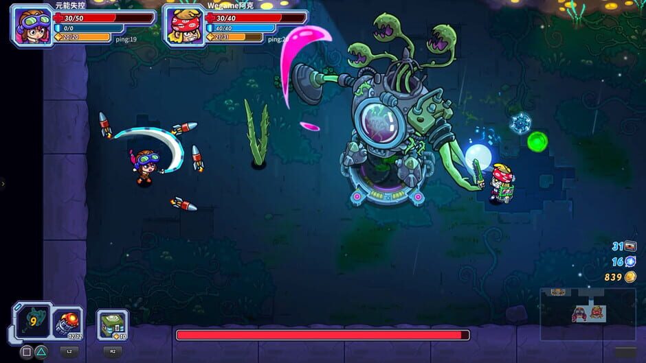 Capture de Metaverse Keeper