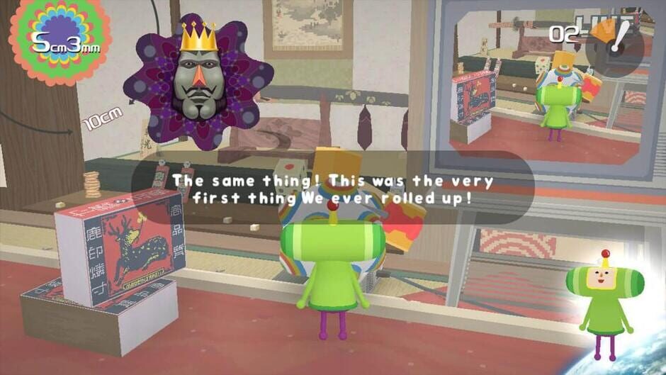 Capture de Katamari Damacy Reroll