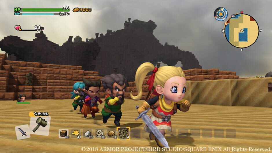 Capture de Dragon Quest Builders 2