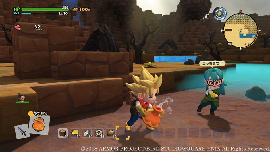 Capture de Dragon Quest Builders 2