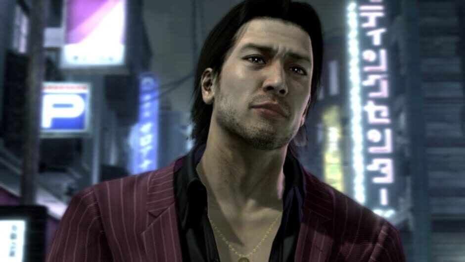 Capture de Yakuza 4 Remastered