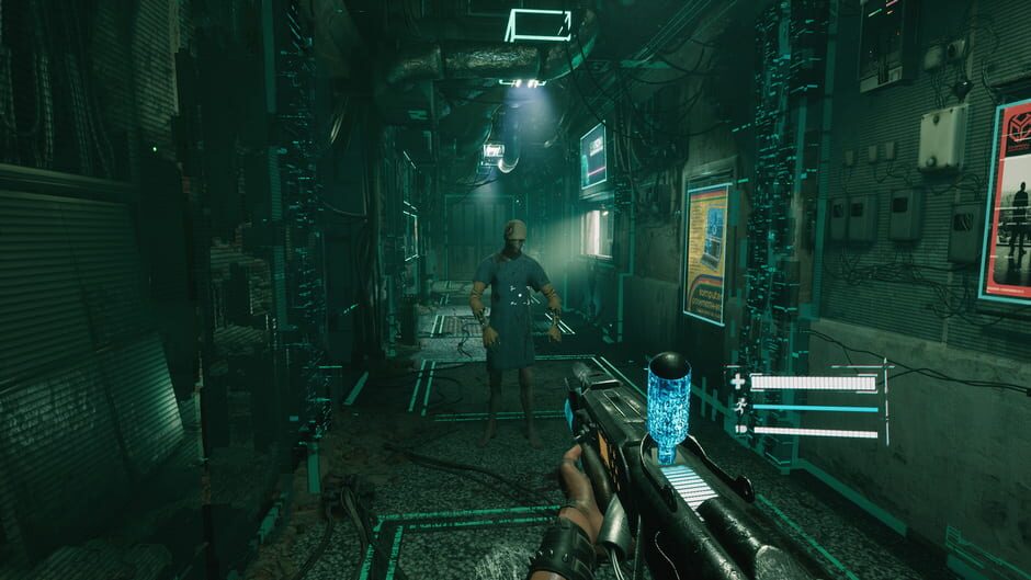 Capture de 2084