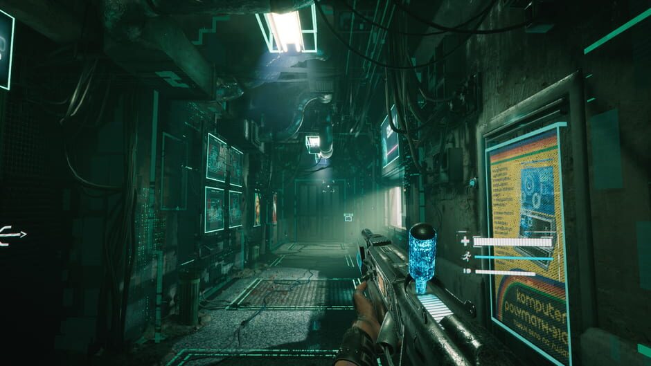 Capture de 2084