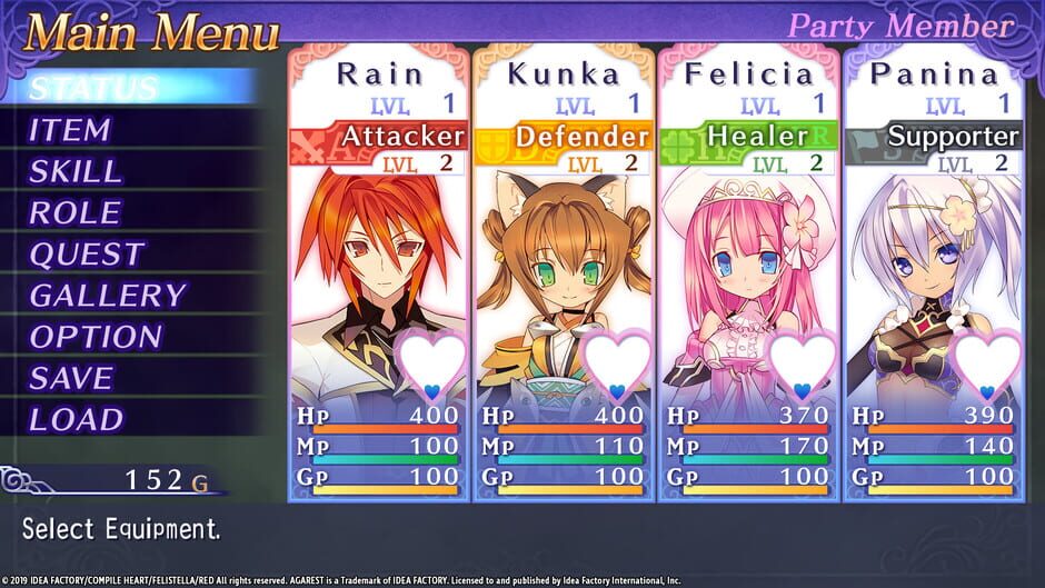 Capture de Record of Agarest War Mariage