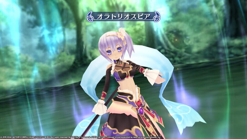 Capture de Record of Agarest War Mariage