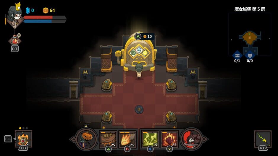 Capture de Crown Trick