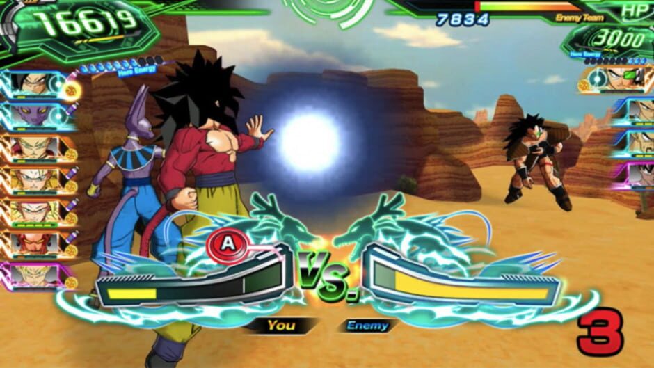 Capture de Super Dragon Ball Heroes: World Mission