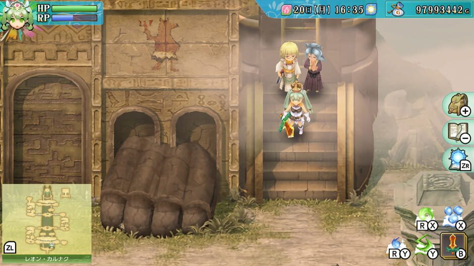 Capture de Rune Factory 4 Special