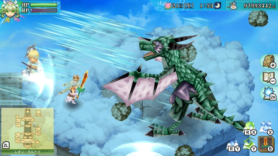 Capture de Rune Factory 4 Special