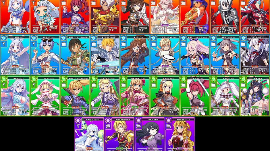 Capture de Million Arthur: Arcana Blood