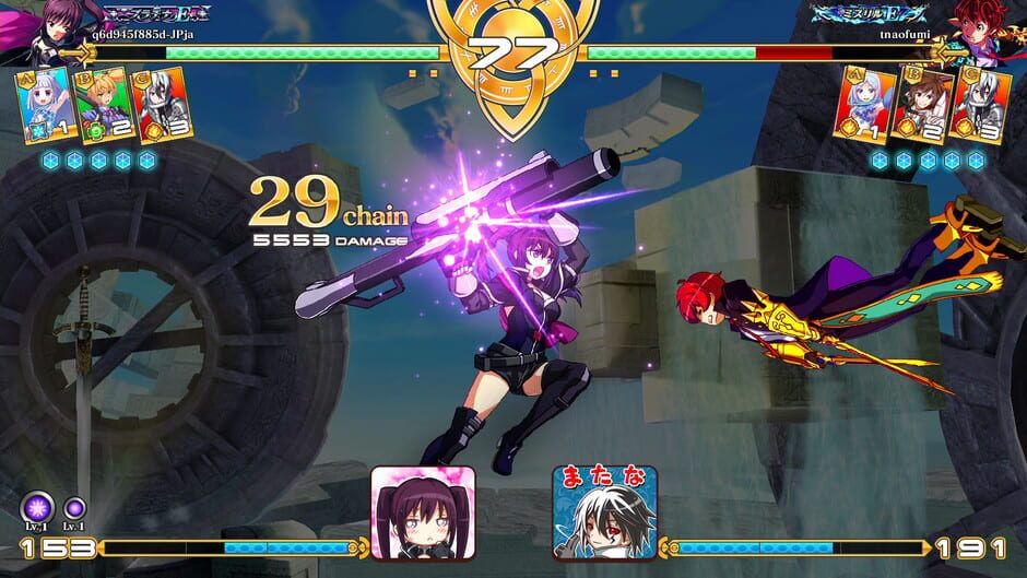 Capture de Million Arthur: Arcana Blood