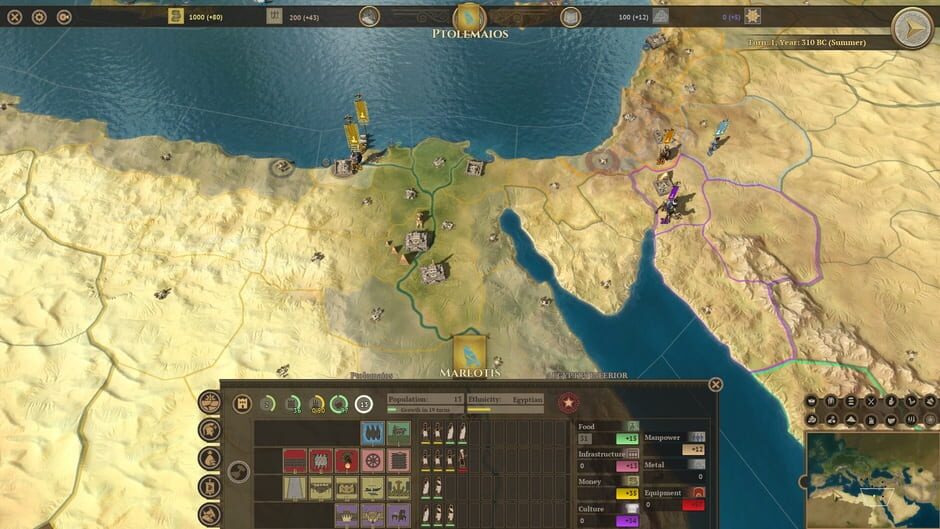 Capture de Field of Glory: Empires