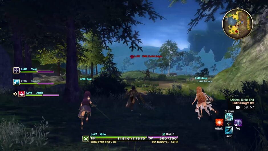 Capture de Sword Art Online: Hollow Realization - Deluxe Edition