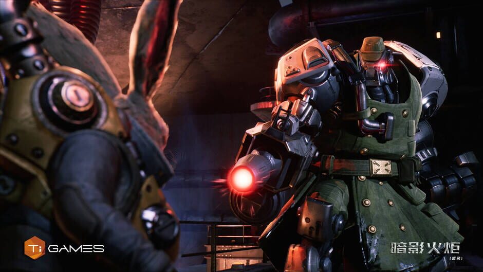 Capture de F.I.S.T.: Forged In Shadow Torch