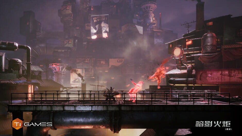 Capture de F.I.S.T.: Forged In Shadow Torch