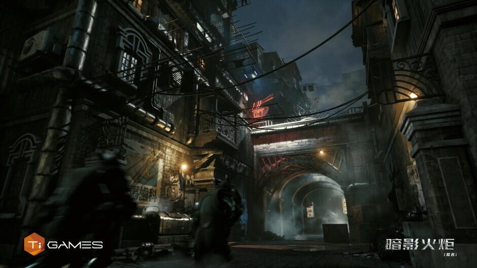 Capture de F.I.S.T.: Forged In Shadow Torch