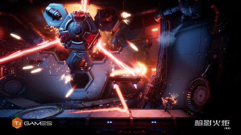 Capture de F.I.S.T.: Forged In Shadow Torch