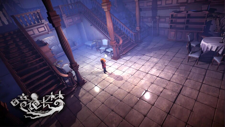 Capture d’In Nightmare