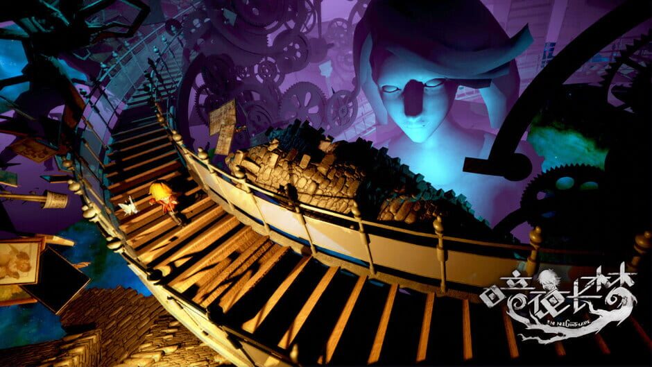 Capture d’In Nightmare