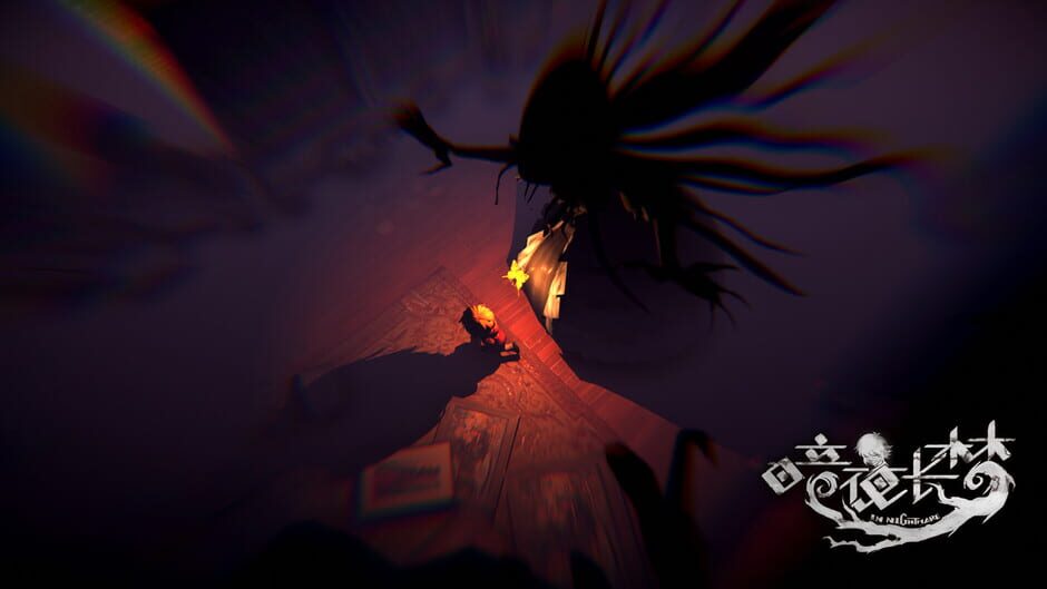 Capture d’In Nightmare