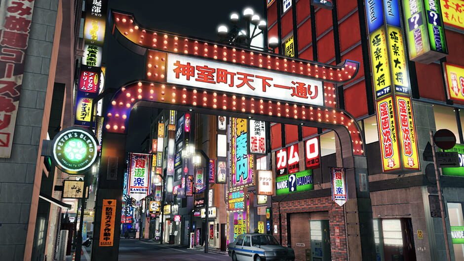Capture de Yakuza 5 Remastered