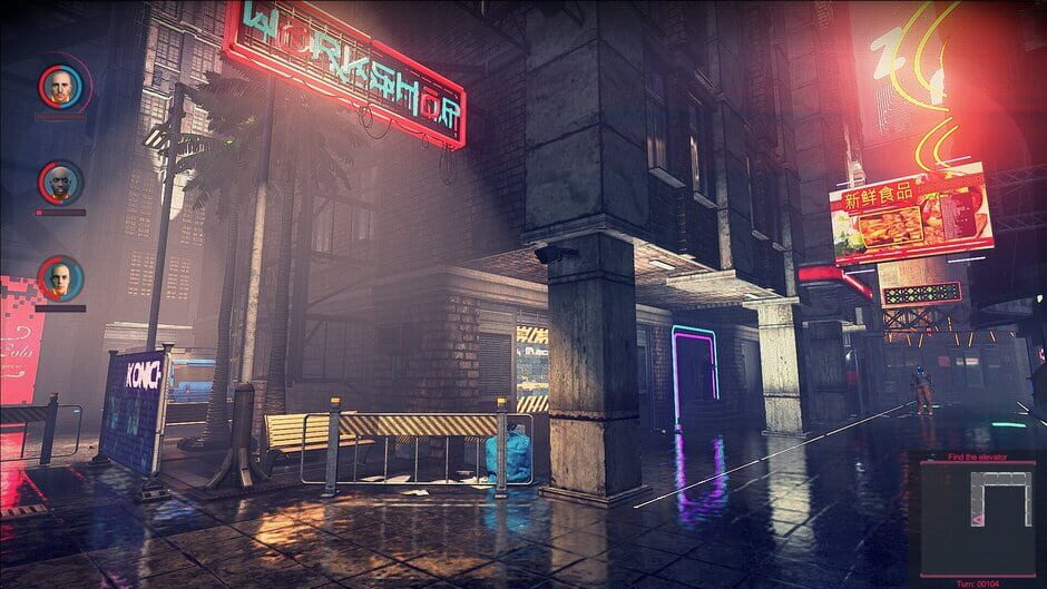 Capture de Conglomerate 451