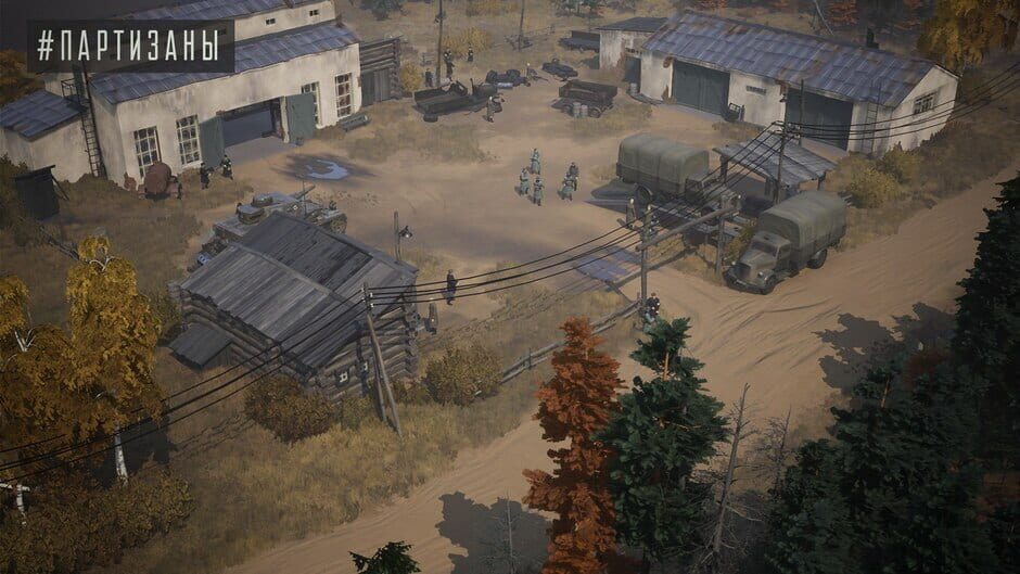 Capture de Partisans 1941