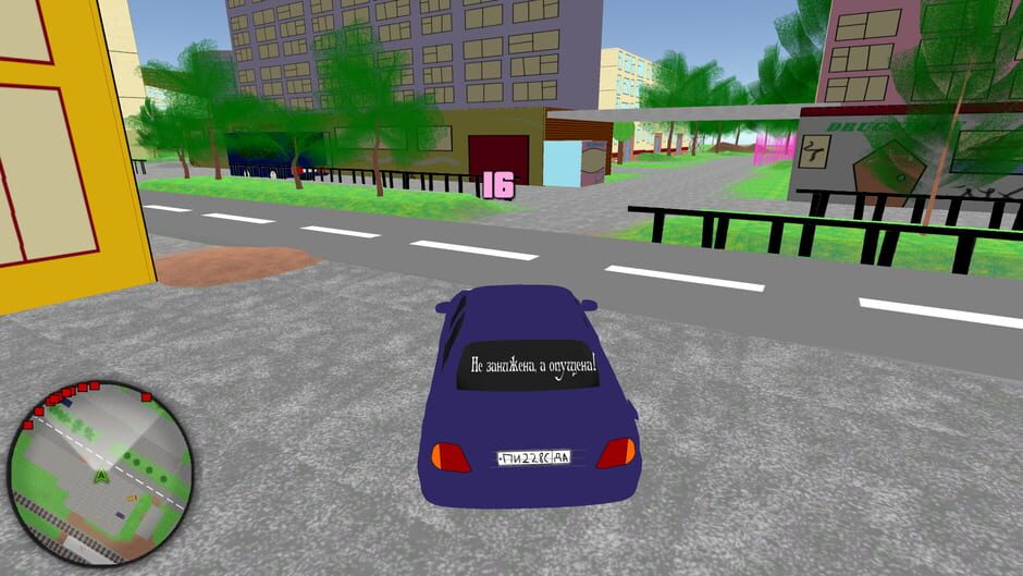 Capture de VCB: Why City 4k