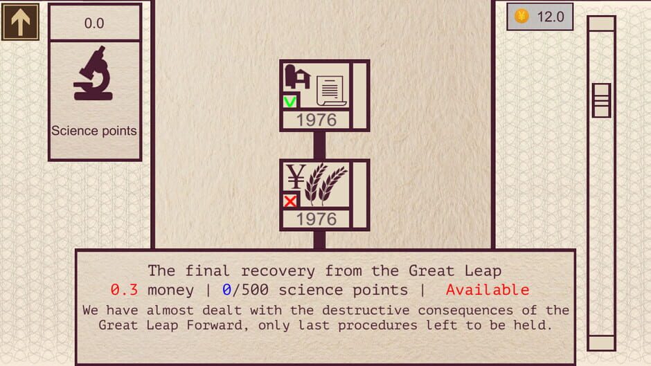 Capture de China: Mao's legacy