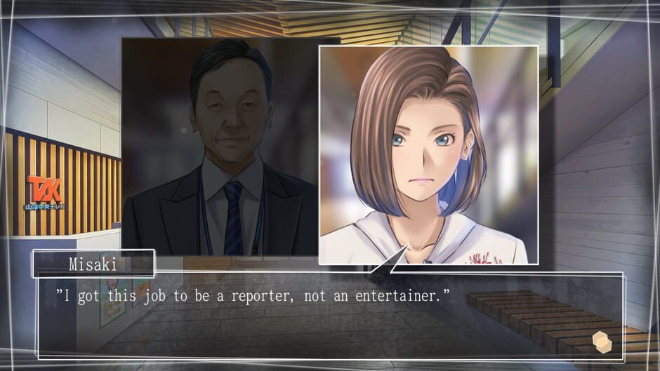 Capture de Root Letter: Last Answer