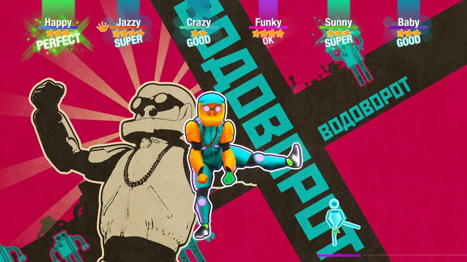 Capture de Just Dance 2020