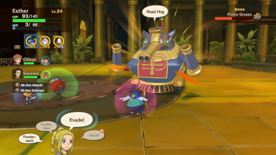 Capture de Ni no Kuni: Wrath of the White Witch Remastered