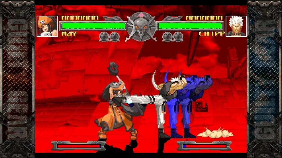 Capture de Guilty Gear