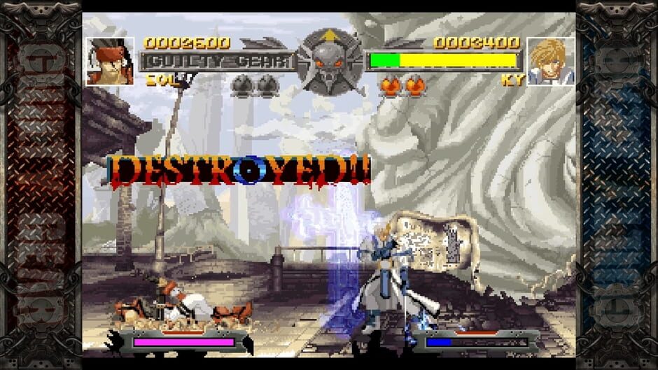 Capture de Guilty Gear