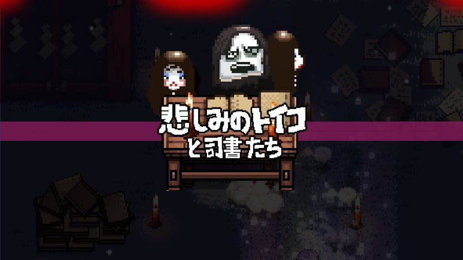 Capture d’Outrider Mako