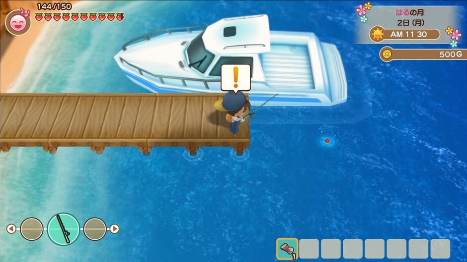 Capture de Story of Seasons: Friends of Mineral Town