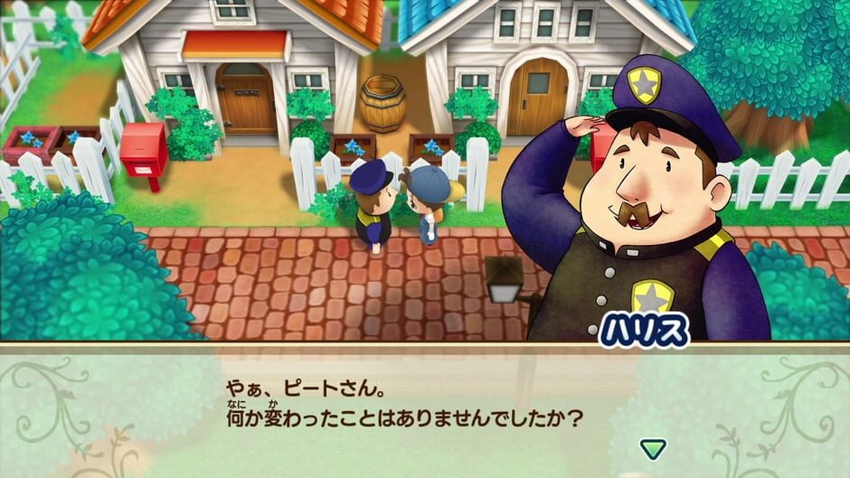 Capture de Story of Seasons: Friends of Mineral Town
