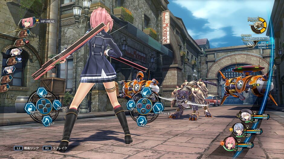 Capture de The Legend of Heroes: Trails of Cold Steel III