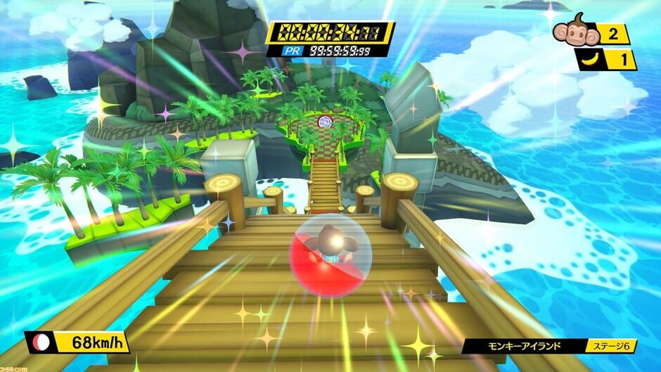 Capture de Super Monkey Ball: Banana Blitz HD