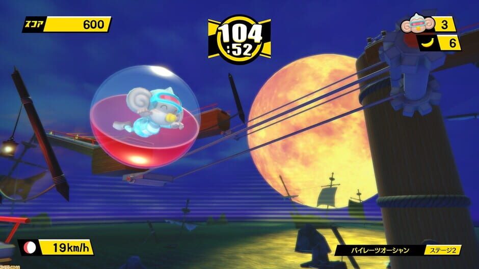 Capture de Super Monkey Ball: Banana Blitz HD