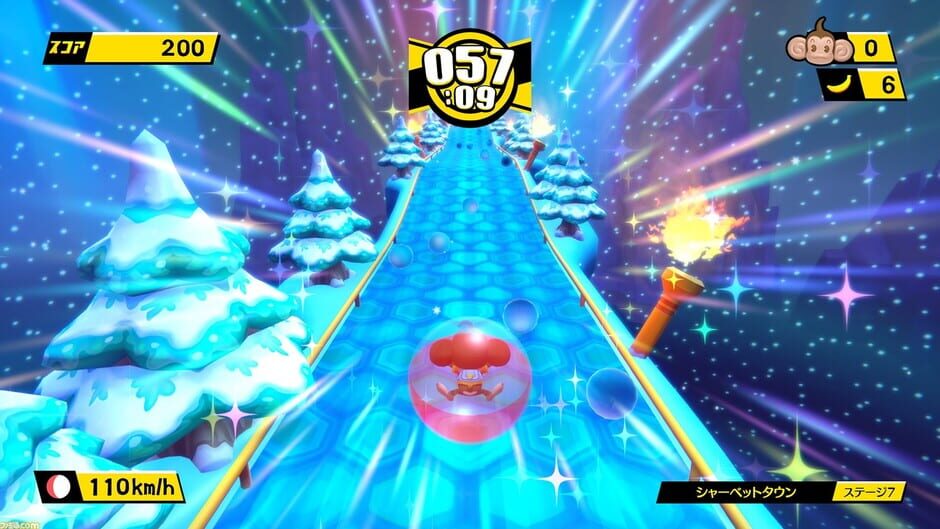 Capture de Super Monkey Ball: Banana Blitz HD