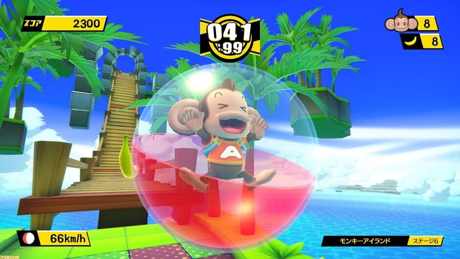 Capture de Super Monkey Ball: Banana Blitz HD