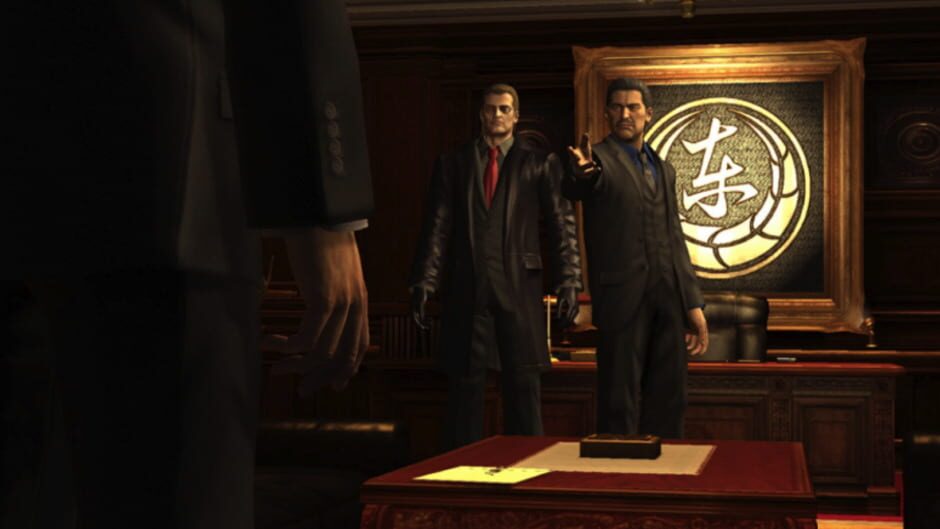 Capture de Yakuza 3 Remastered